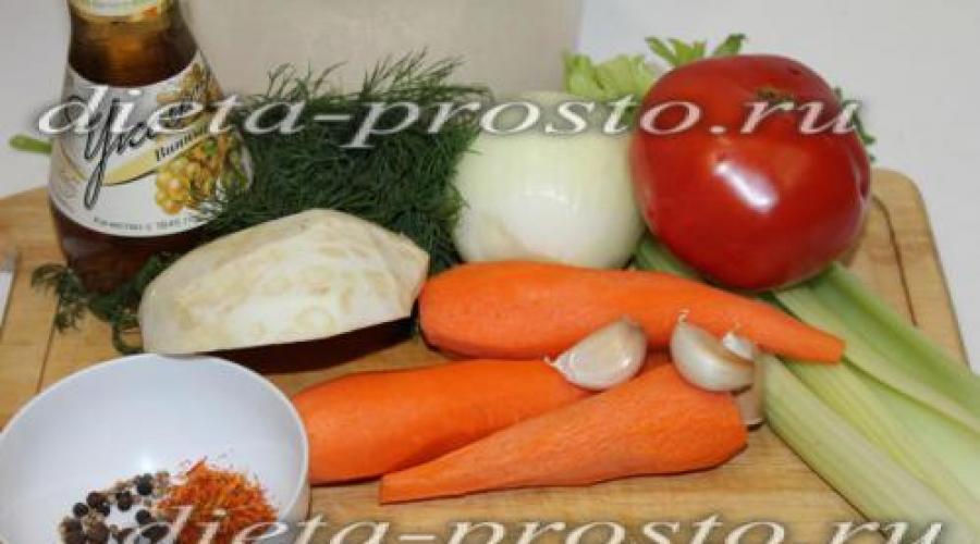 Овощной бульон для похудения. Рецепт овощного бульона для похудения и диетического питания Что делать если питаться одними бульонами