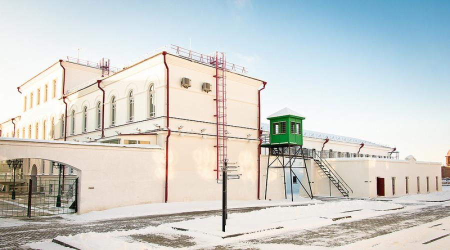 Тобольская тюрьма адрес. Первый кузбасский фотоблог